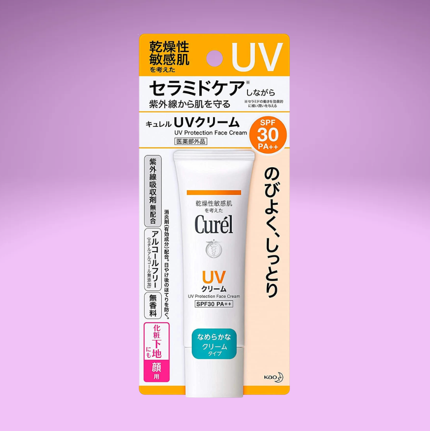 Curel UV Cream SPF30 30ml