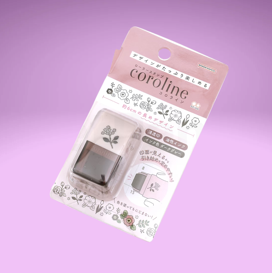 Coroline Roller Stamp