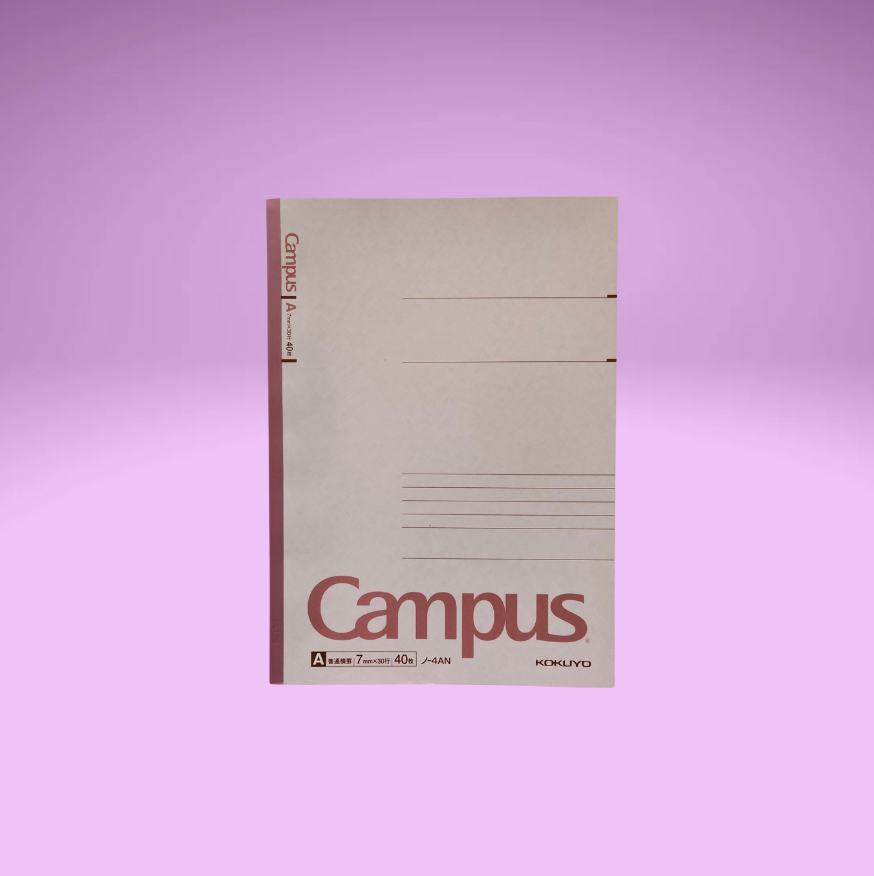 KOKUYO Notebook Campus Notebook B5 40 Sheets