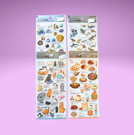 Kamio Foiled Washi Stickers