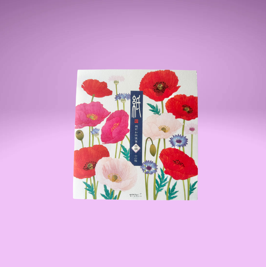 Spring 26' Flower Letter Paper and Envelope (2 designs)