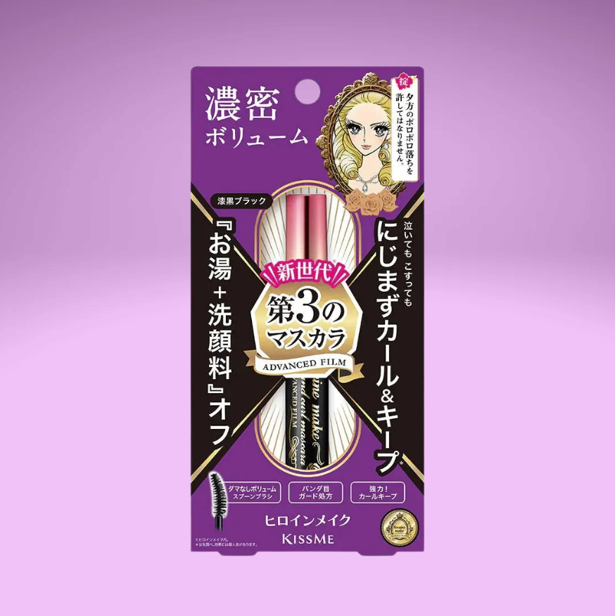 Kiss Me Heroine make Volume & Curl Mascara Advanced Film