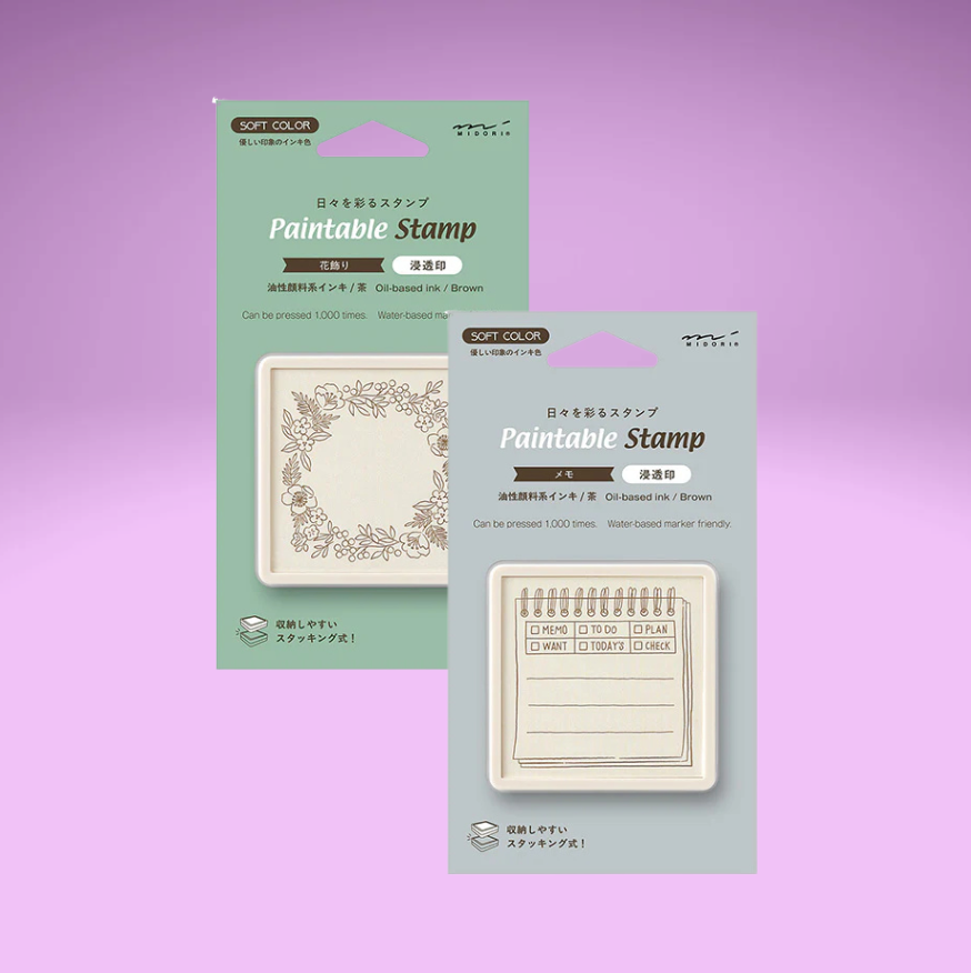 Paintable Stamp Pre-inked Brown