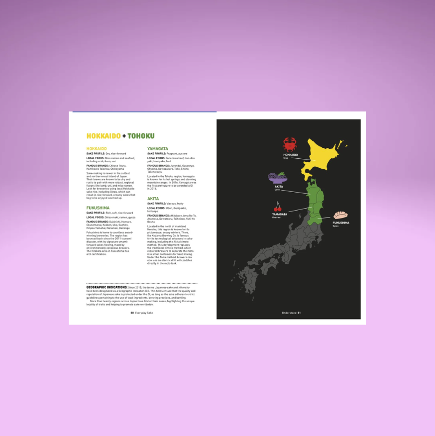 Everyday Sake: The Go-To Guide for Choosing, Pairing +Serving