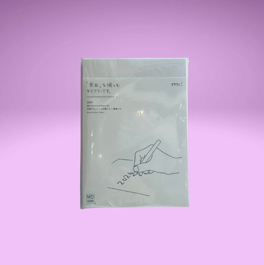 MD Notebook Diary A5 2026 (2 designs)