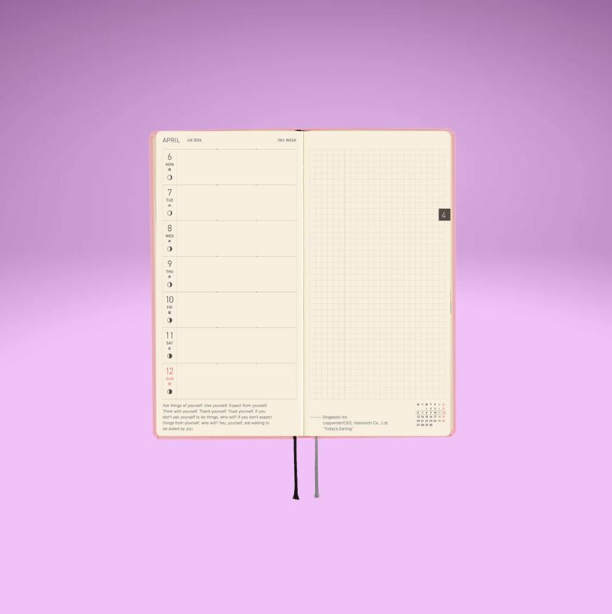 Hobonichi Mega Weeks & Mega Weeks 2026 Planner