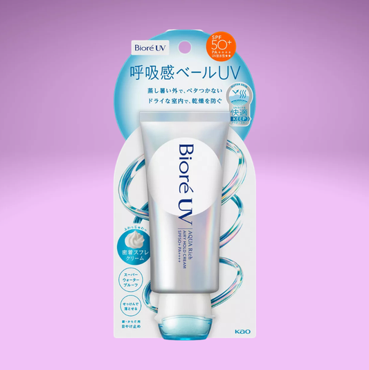 Biore Airy Hold SPF Cream (SPF 50+ PA++++)