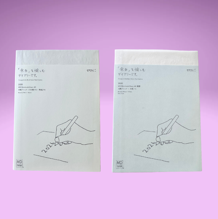 2026 MD Notebook Agenda Diary A5 2026 (2 designs)