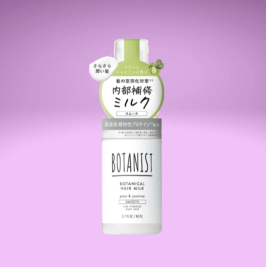Botanist Botanical Hair Milk - Smooth
