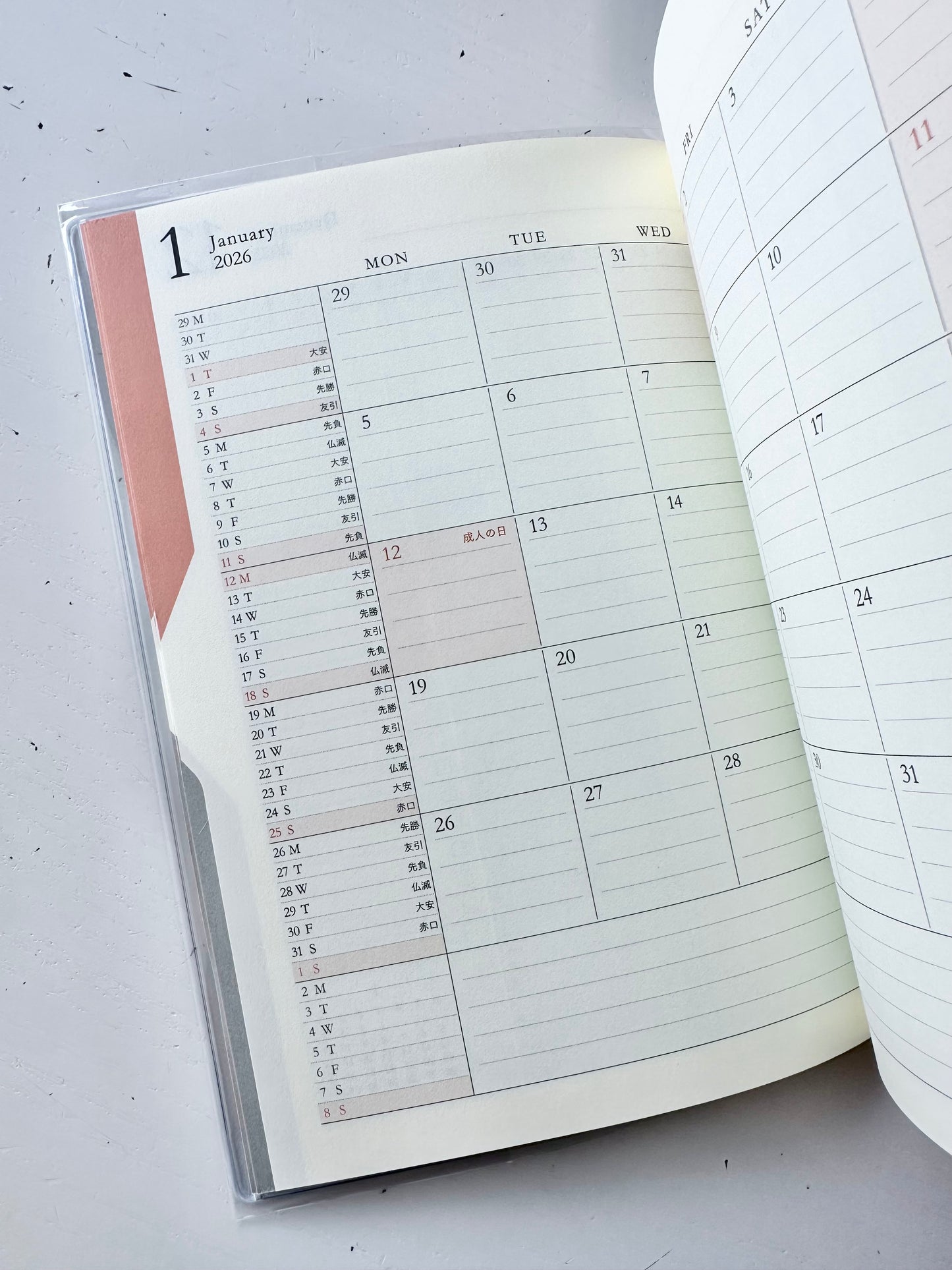 Double Schedule Planner 2026