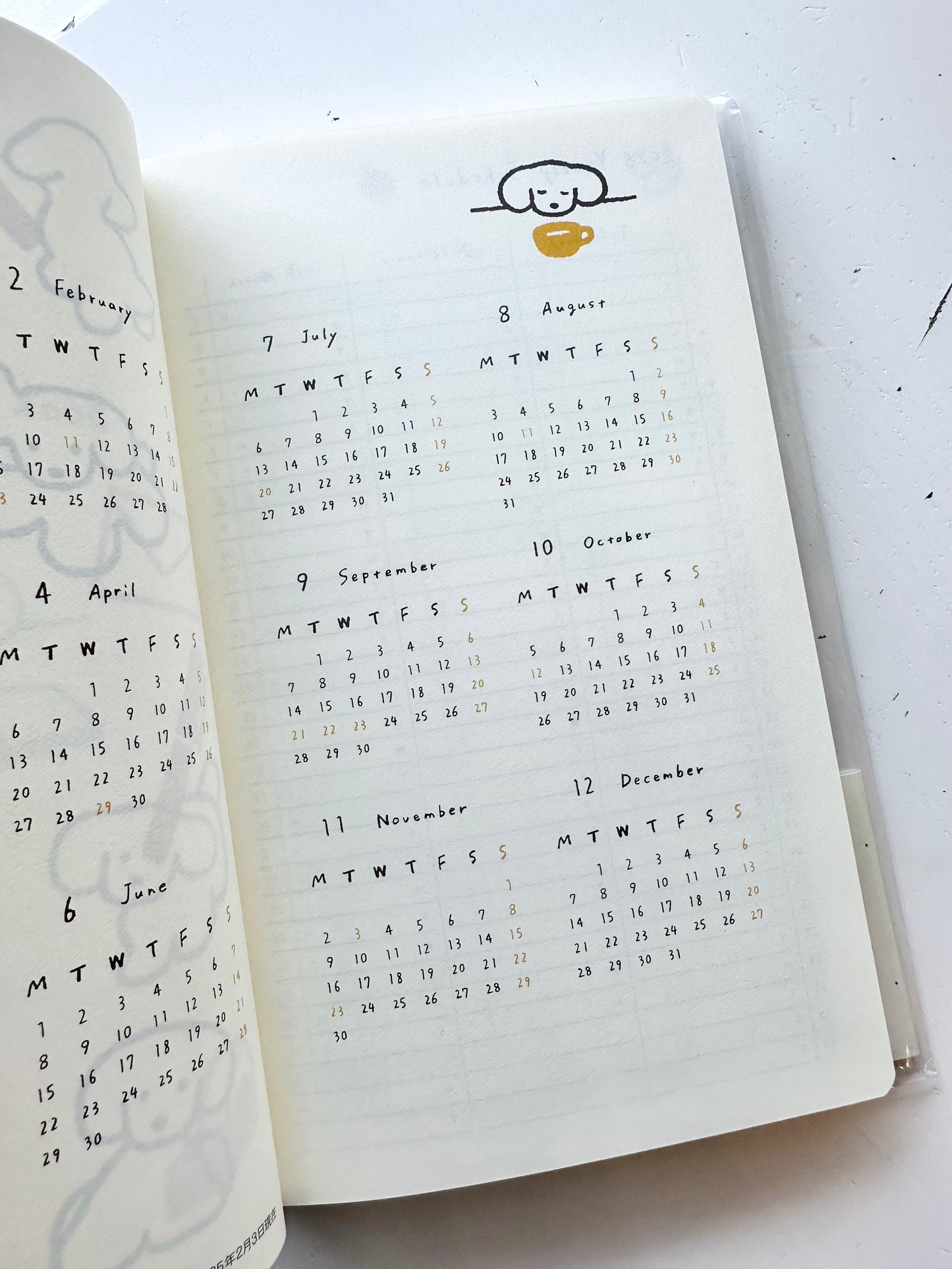 Book Style Diary 2026 (2 Designs)