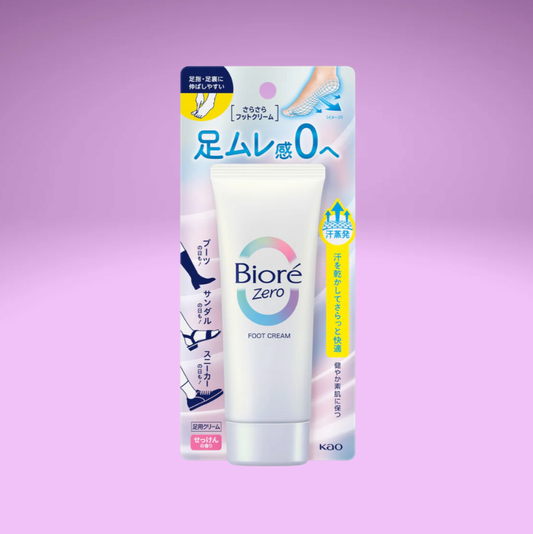 Biore Zero Smooth Foot Cream 70g