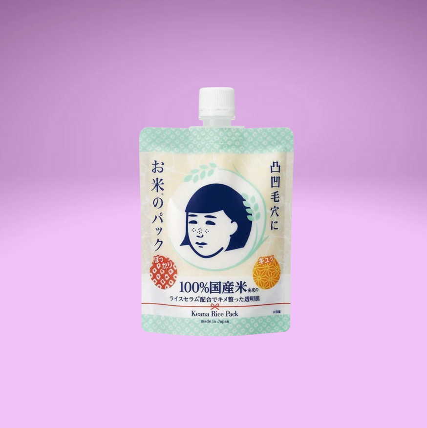 Keana Nadeshiko Rice Pack 170g