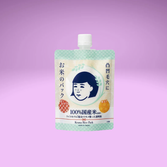Keana Nadeshiko Rice Pack 170g