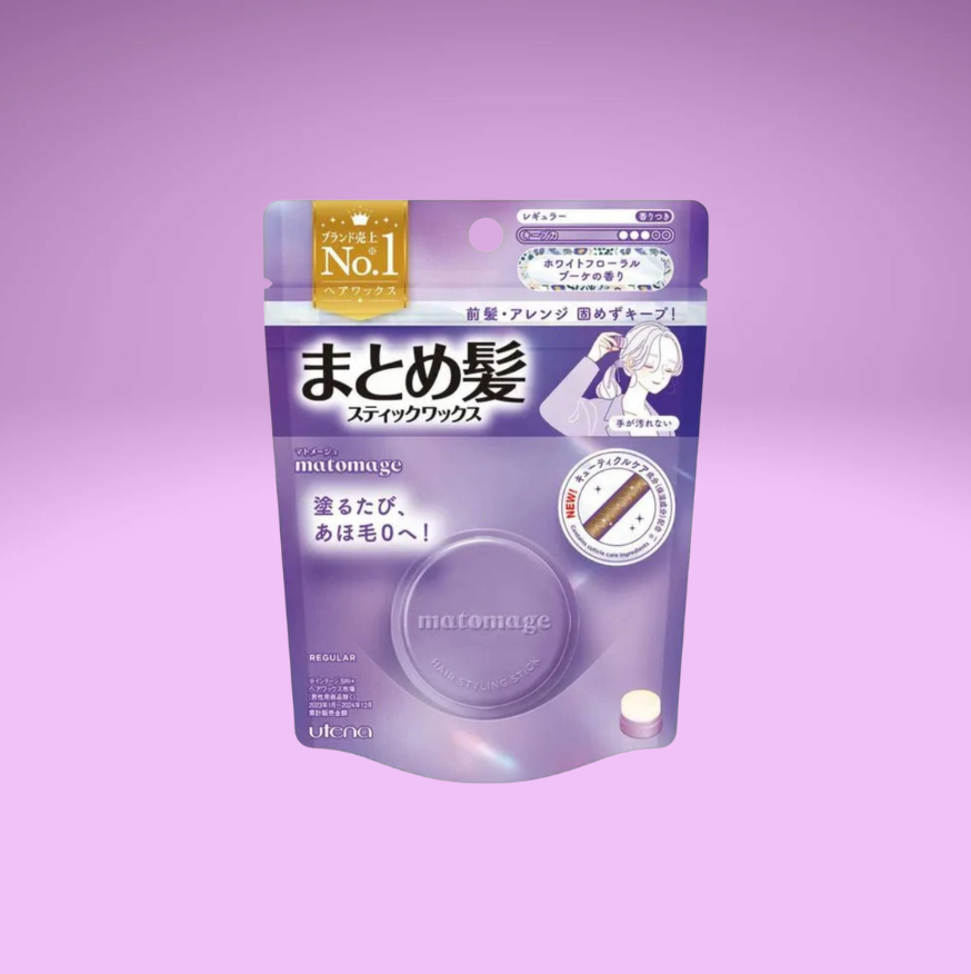 Matomage Hair Balm (3 types)