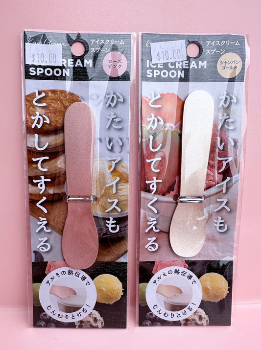 Aluminium Ice Cream Spoons