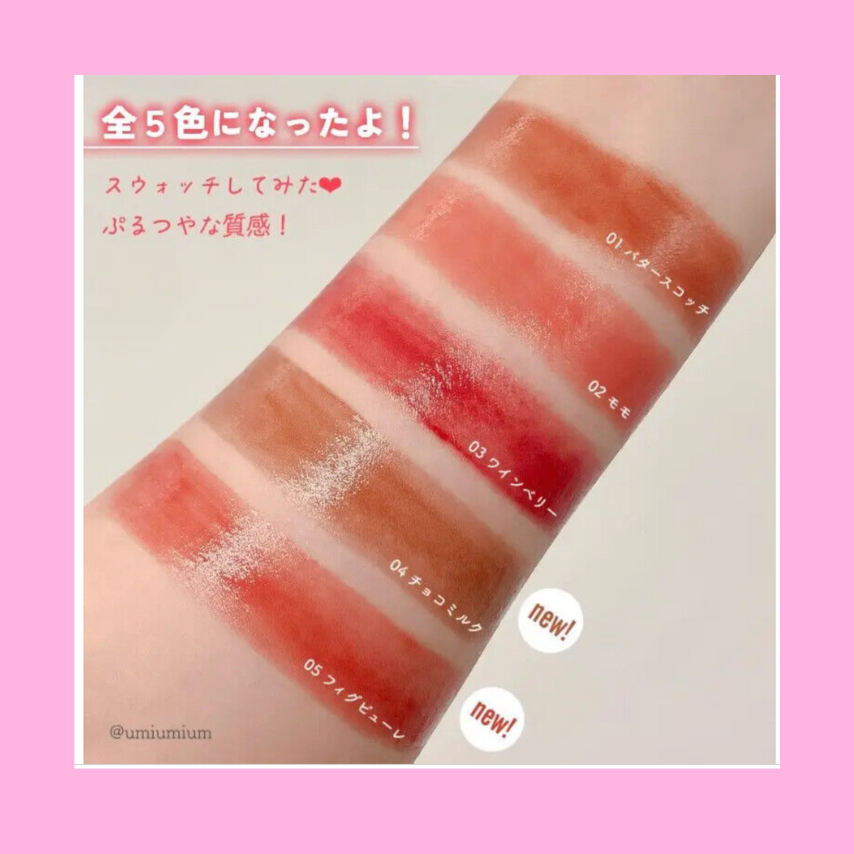 Canmake Muchi Puru Tint