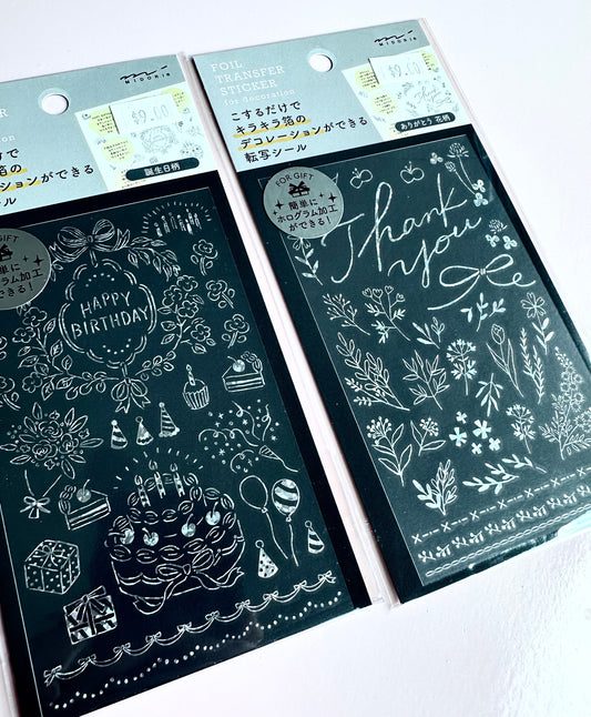 Silver Transfer Stickers (2 designs)