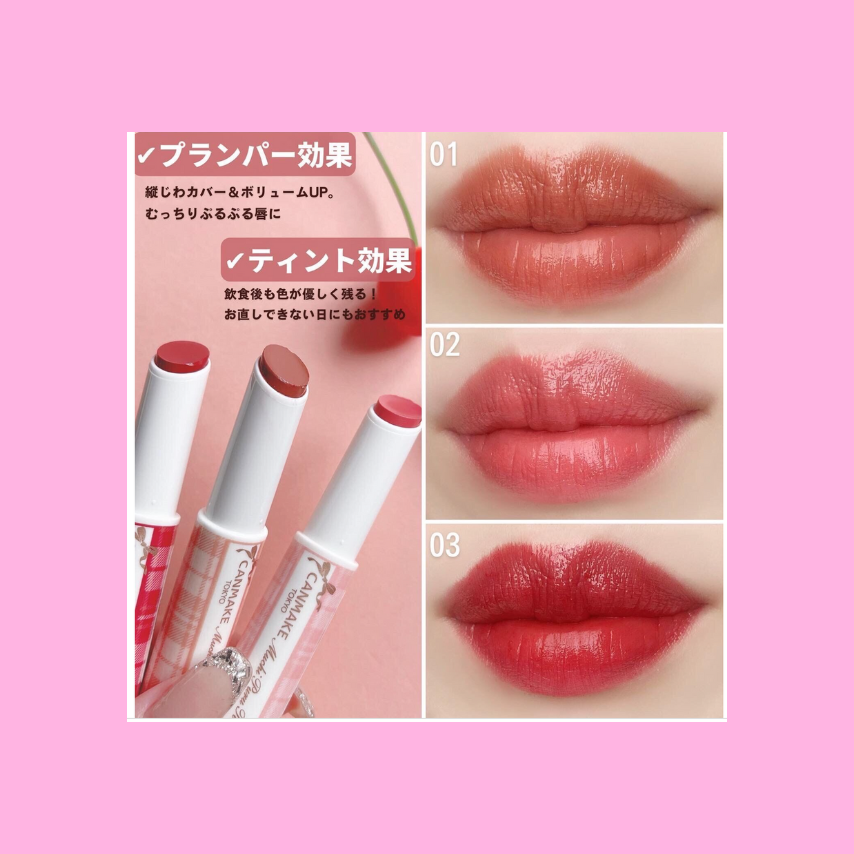 Canmake Muchi Puru Tint