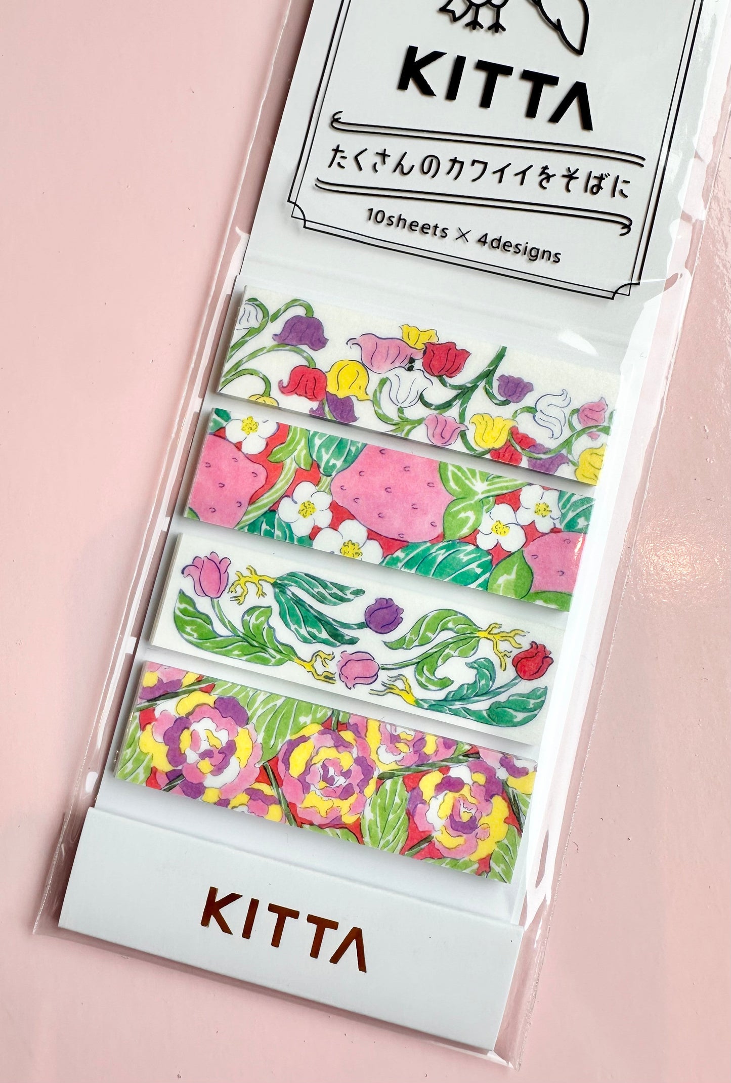 Kitta Sticky Note
