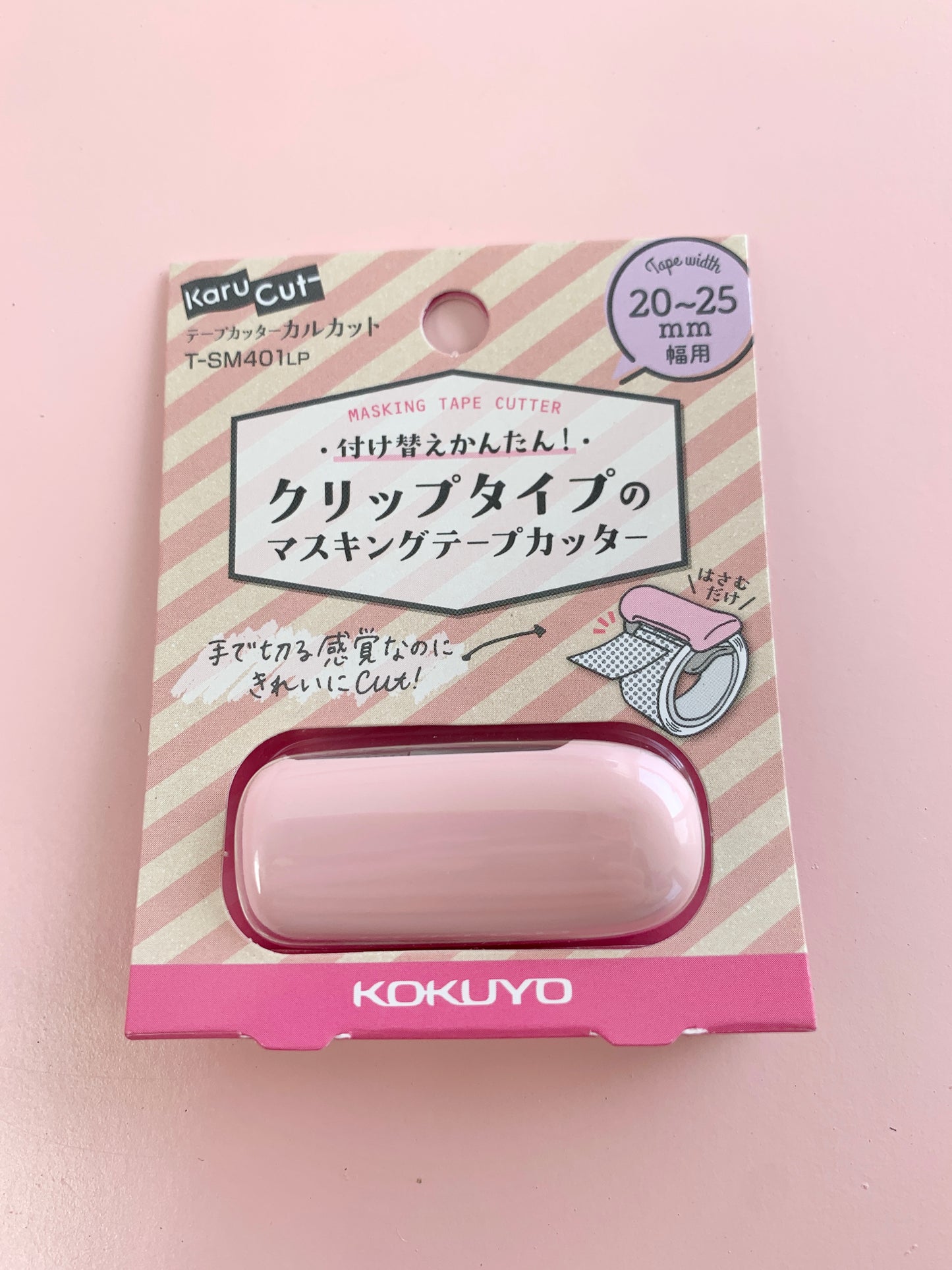 Washi Tape Cutter