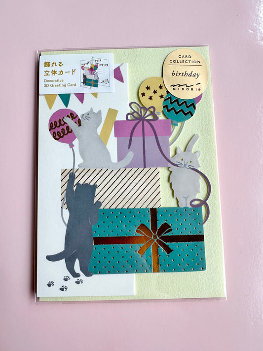 Cutout Cat Birthday Card