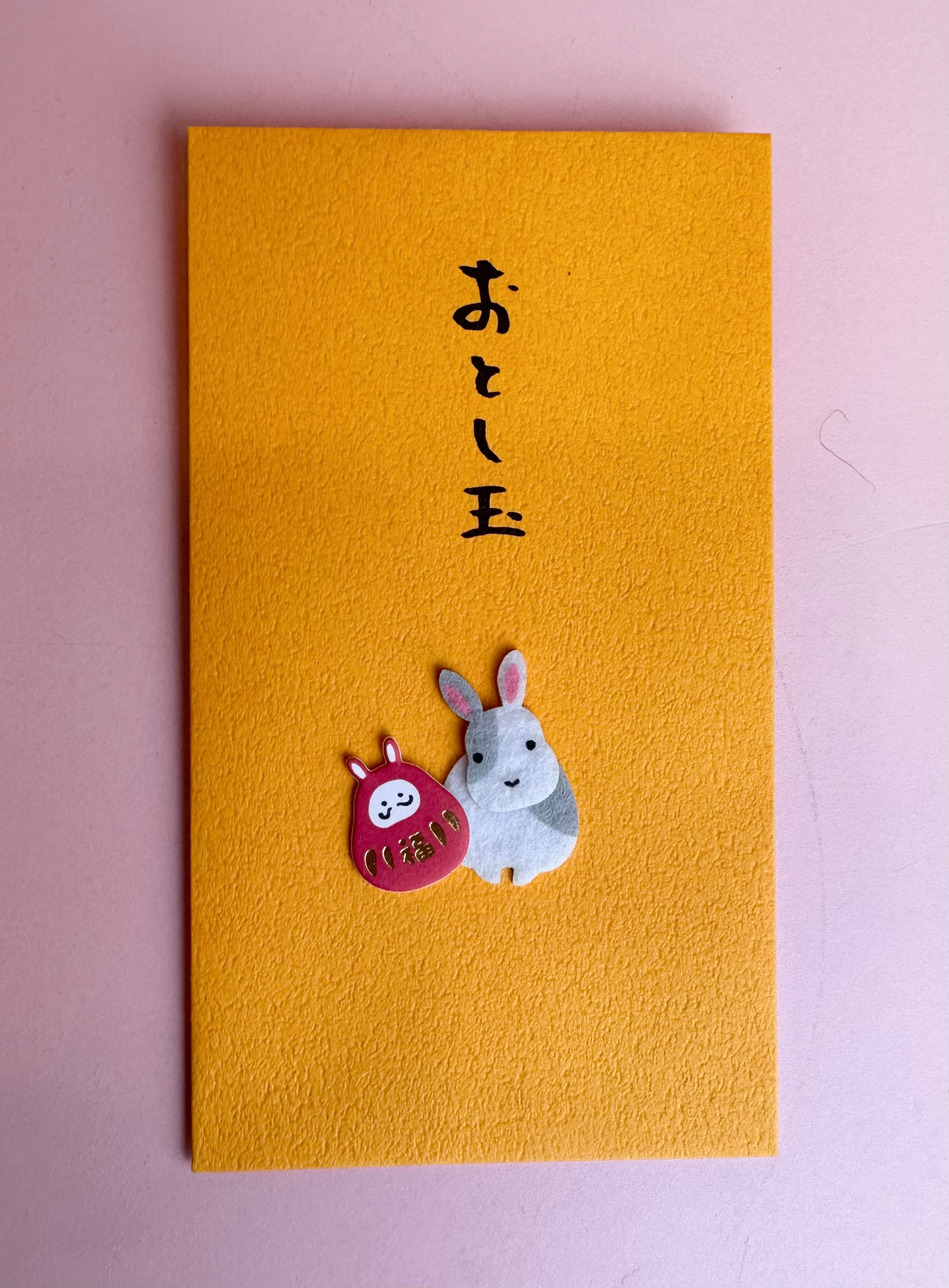Bunny Money Envelopes