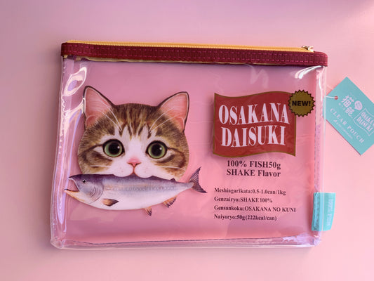 Cat Clear Case