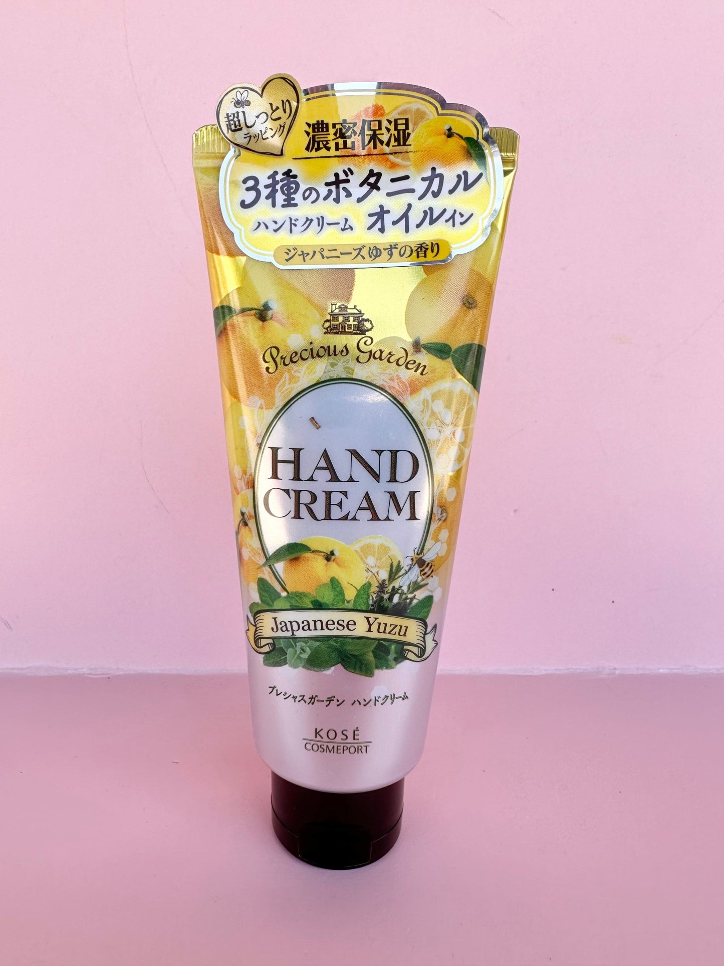 Precious Garden Hand Lotion