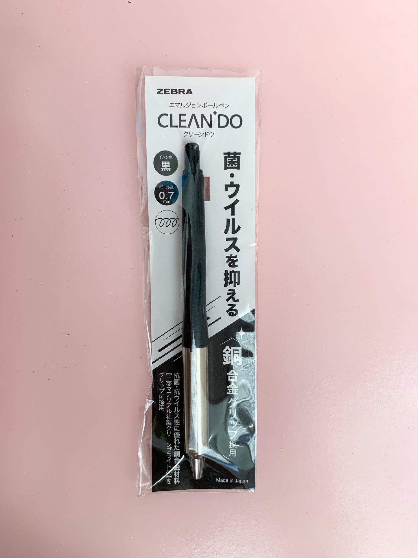 Clean-Do Zebra Pen(0.7mm)