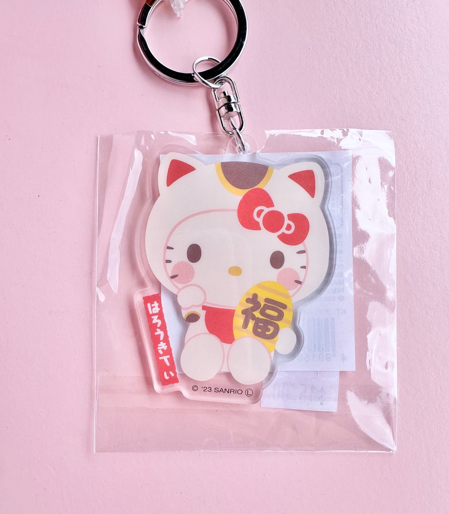 Sanrio Beckoning Cat Key Ring