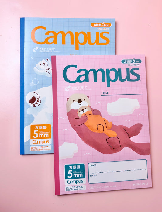 Campus Animal Notebook
