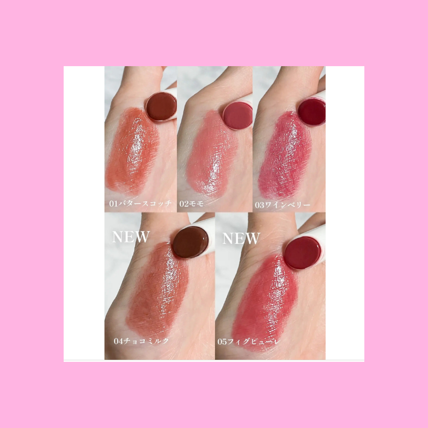 Canmake Muchi Puru Tint